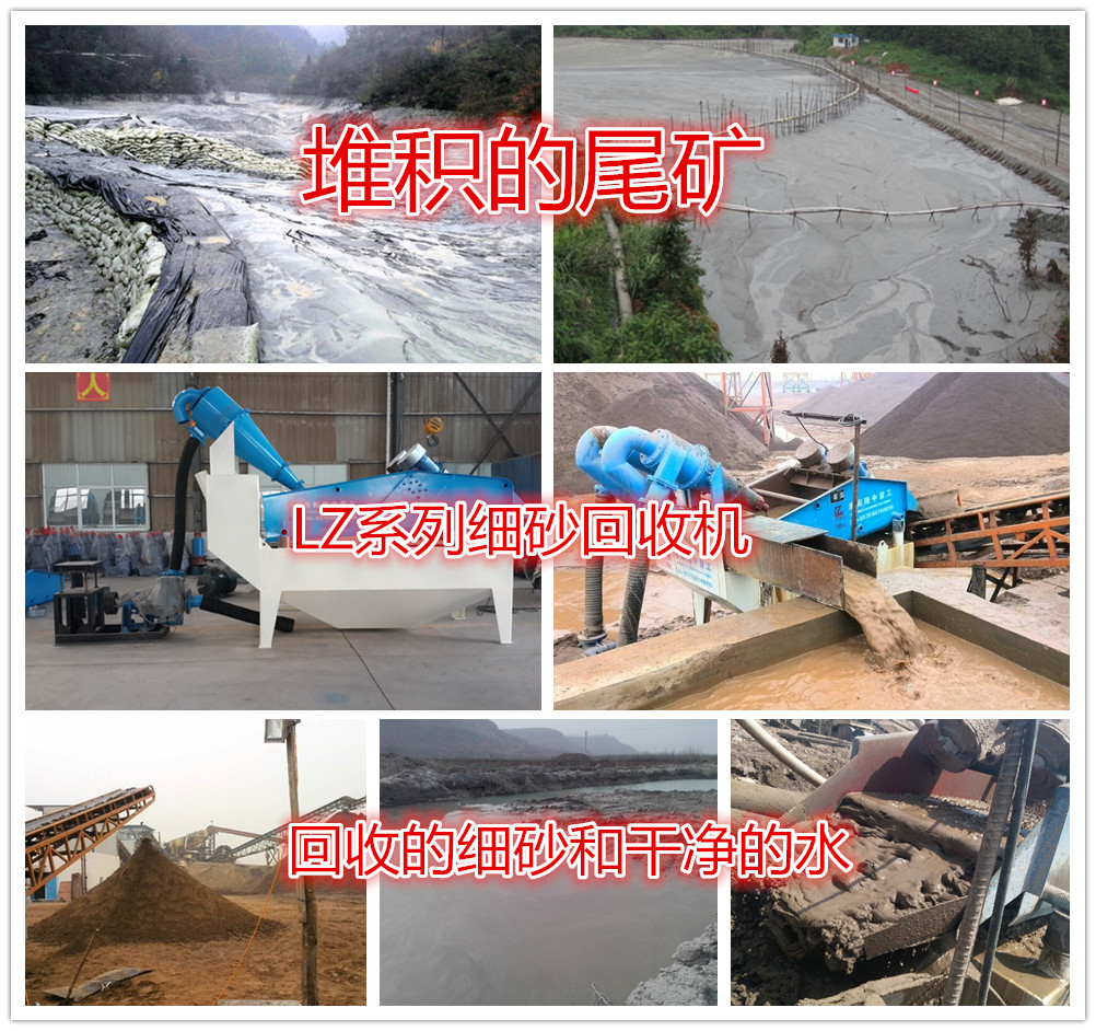 <a href=http://www.cyzkshopping.com/tags/xishahuishouji target=_blank class=infotextkey><a href=//tags/xishahuishouji target=_blank class=infotextkey>細沙回收機</a></a>