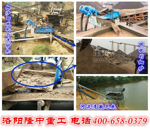 <a href=http://www.cyzkshopping.com/tags/xishahuishouji target=_blank class=infotextkey><a href=//tags/xishahuishouji target=_blank class=infotextkey>細沙回收機</a></a>