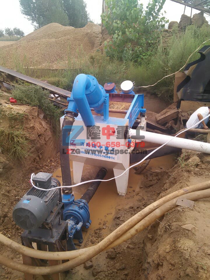 <a href=http://www.cyzkshopping.com/tags/xishahuishouji target=_blank class=infotextkey><a href=//tags/xishahuishouji target=_blank class=infotextkey>細沙回收機</a></a>