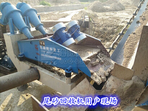 <a href=http://www.cyzkshopping.com/tags/xishahuishouji target=_blank class=infotextkey><a href=//tags/xishahuishouji target=_blank class=infotextkey>細沙回收機</a></a>