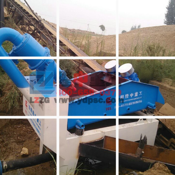 <a href=http://www.cyzkshopping.com/tags/xishahuishouji target=_blank class=infotextkey><a href=//tags/xishahuishouji target=_blank class=infotextkey>細沙回收機</a></a>