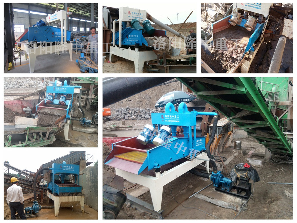 <a href=http://www.cyzkshopping.com/tags/xishahuishouji target=_blank class=infotextkey><a href=//tags/xishahuishouji target=_blank class=infotextkey>細沙回收機</a></a>現場