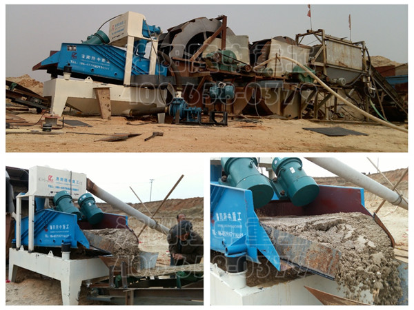 脫水型<a href=http://www.cyzkshopping.com/tags/xishahuishouji target=_blank class=infotextkey><a href=//tags/xishahuishouji target=_blank class=infotextkey>細(xì)沙回收機(jī)</a></a>