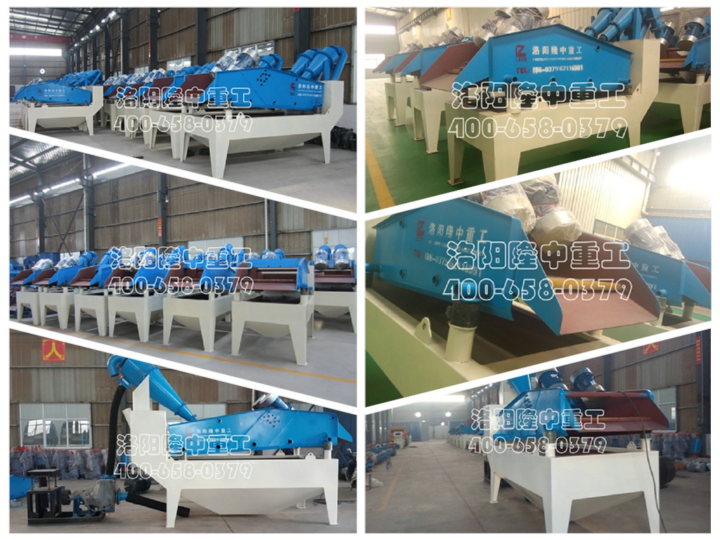 <a href=http://www.cyzkshopping.com/tags/xishahuishouji target=_blank class=infotextkey><a href=//tags/xishahuishouji target=_blank class=infotextkey>細沙回收機</a></a>