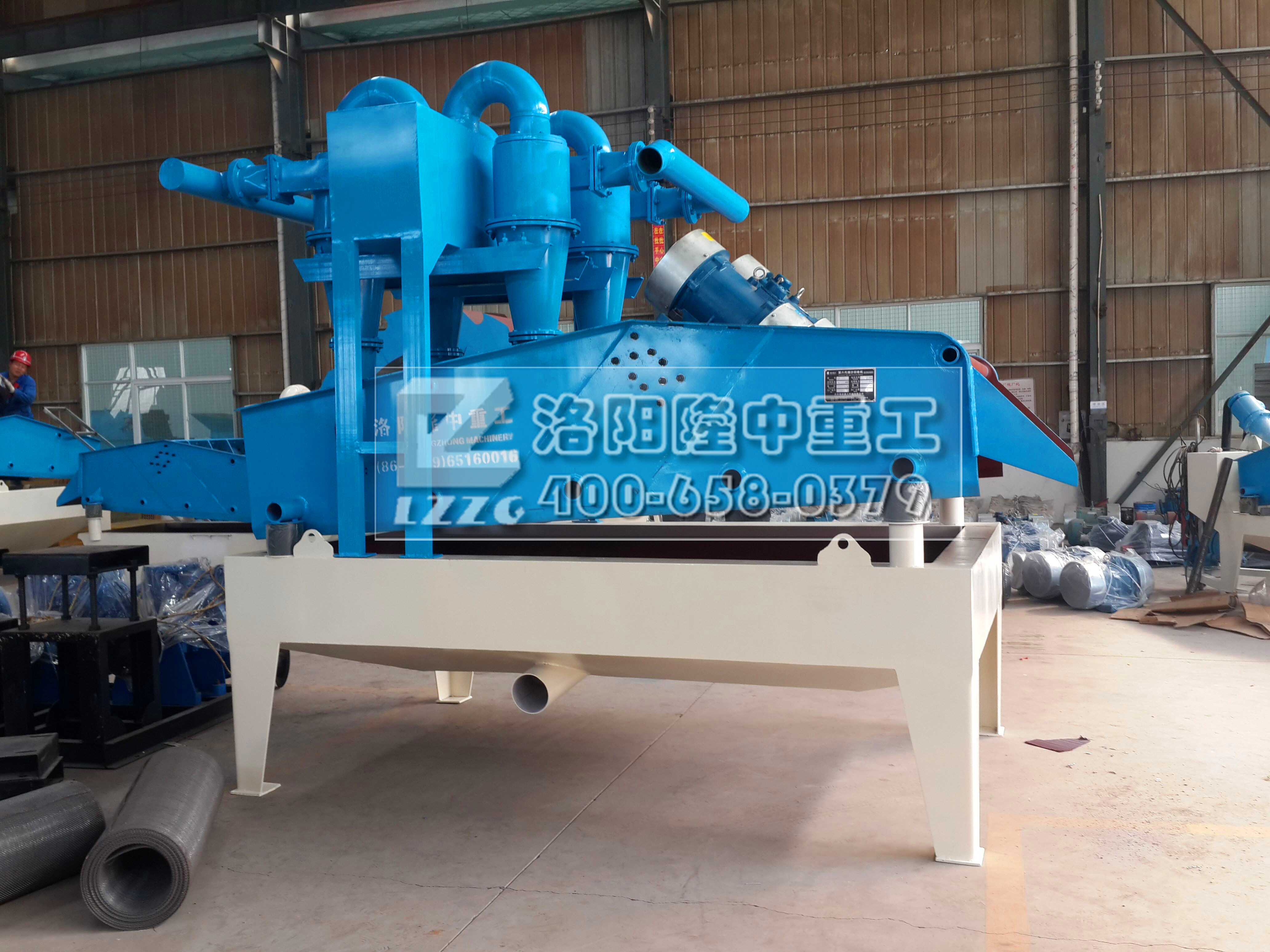 <a href=http://www.cyzkshopping.com/tags/xishahuishouji target=_blank class=infotextkey><a href=//tags/xishahuishouji target=_blank class=infotextkey>細沙回收機</a></a>