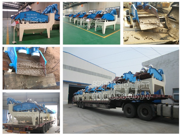 <a href=http://www.cyzkshopping.com/tags/xishahuishouji target=_blank class=infotextkey><a href=//tags/xishahuishouji target=_blank class=infotextkey>細沙回收機</a></a>