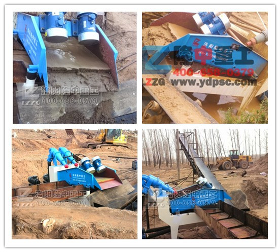 <a href=http://www.cyzkshopping.com/tags/xishahuishouji target=_blank class=infotextkey><a href=//tags/xishahuishouji target=_blank class=infotextkey>細沙回收機</a></a>