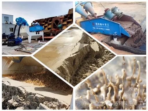 <a href=http://www.cyzkshopping.com/tags/xishahuishouji target=_blank class=infotextkey><a href=//tags/xishahuishouji target=_blank class=infotextkey>細(xì)沙回收機(jī)</a></a>