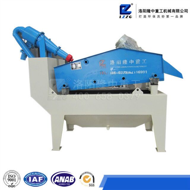 <a href=http://www.cyzkshopping.com/tags/xishahuishouji target=_blank class=infotextkey><a href=//tags/xishahuishouji target=_blank class=infotextkey>細沙回收機</a></a>