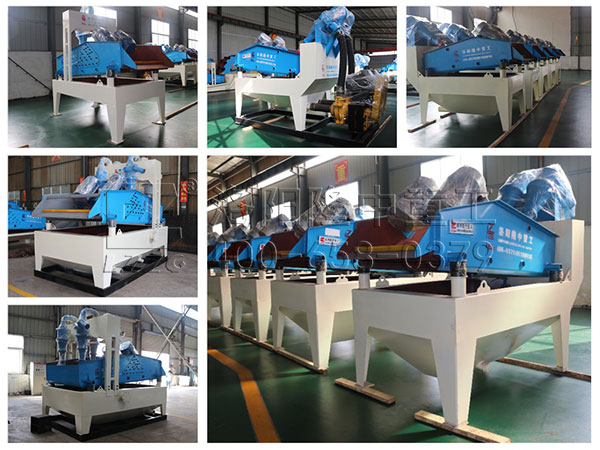 <a href=http://www.cyzkshopping.com/tags/xishahuishouji target=_blank class=infotextkey><a href=//tags/xishahuishouji target=_blank class=infotextkey>細沙回收機</a></a>拼裝圖.jpg