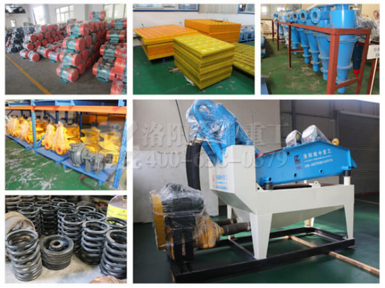 金剛砂<a href=http://www.cyzkshopping.com/tags/xishahuishouji target=_blank class=infotextkey><a href=//tags/xishahuishouji target=_blank class=infotextkey>細(xì)沙回收機</a></a>.png