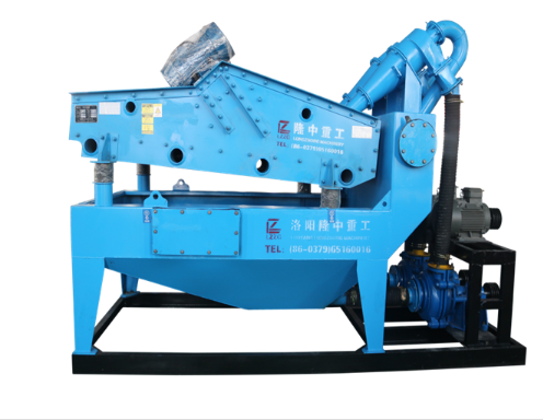 <a href=http://www.cyzkshopping.com/tags/xishahuishouji target=_blank class=infotextkey><a href=//tags/xishahuishouji target=_blank class=infotextkey>細沙回收機</a></a>4444.png