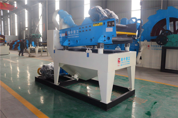 <a href=http://www.cyzkshopping.com/tags/xishahuishouji target=_blank class=infotextkey><a href=//tags/xishahuishouji target=_blank class=infotextkey>細(xì)沙回收機(jī)</a></a>設(shè)備15.jpg