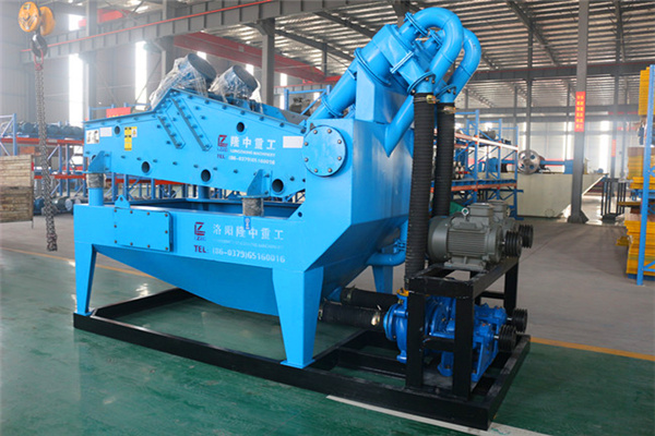 <a href=http://www.cyzkshopping.com/tags/xishahuishouji target=_blank class=infotextkey><a href=//tags/xishahuishouji target=_blank class=infotextkey>細沙回收機</a></a>設備12.jpg