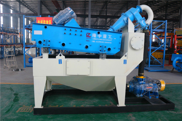 <a href=http://www.cyzkshopping.com/tags/xishahuishouji target=_blank class=infotextkey><a href=//tags/xishahuishouji target=_blank class=infotextkey>細沙回收機</a></a>設備17.jpg