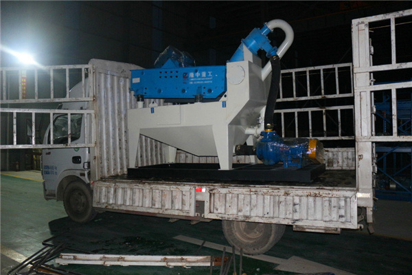 <a href=http://www.cyzkshopping.com/tags/xishahuishouji target=_blank class=infotextkey><a href=//tags/xishahuishouji target=_blank class=infotextkey>細沙回收機</a></a>設備22.jpg