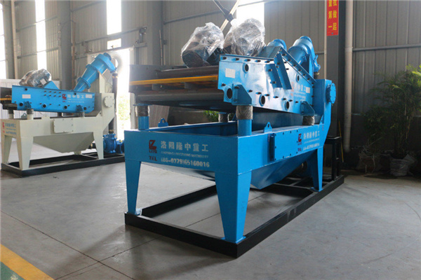 <a href=http://www.cyzkshopping.com/tags/xishahuishouji target=_blank class=infotextkey><a href=//tags/xishahuishouji target=_blank class=infotextkey>細沙回收機</a></a>設備29.jpg