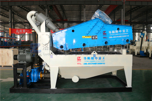 新型<a href=http://www.cyzkshopping.com/tags/xishahuishouji target=_blank class=infotextkey><a href=//tags/xishahuishouji target=_blank class=infotextkey>細(xì)沙回收機(jī)</a></a>18.jpg