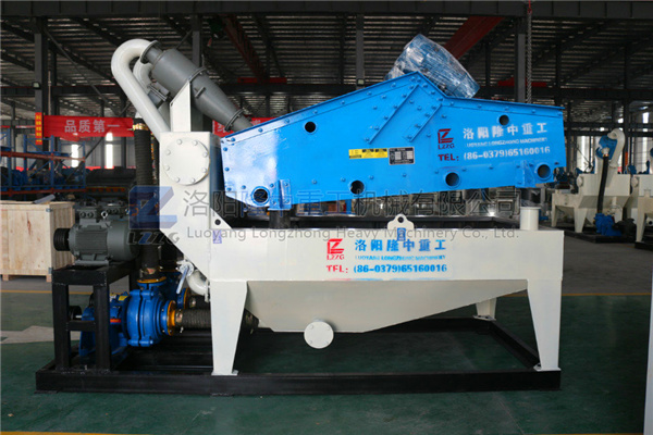 新型<a href=http://www.cyzkshopping.com/tags/xishahuishouji target=_blank class=infotextkey><a href=//tags/xishahuishouji target=_blank class=infotextkey>細(xì)沙回收機(jī)</a></a>19.jpg