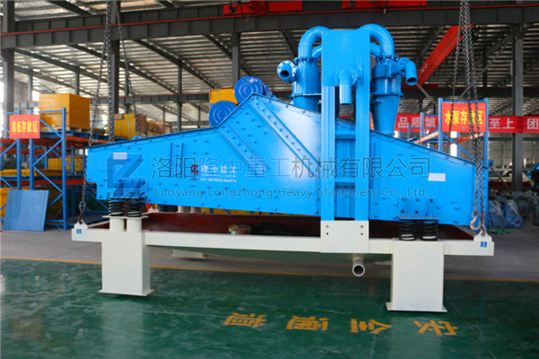 新型<a href=http://www.cyzkshopping.com/tags/xishahuishouji target=_blank class=infotextkey><a href=//tags/xishahuishouji target=_blank class=infotextkey>細沙回收機</a></a>8.jpg