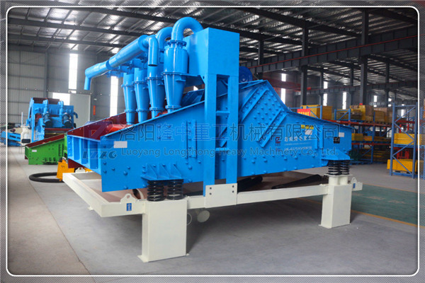 <a href=http://www.cyzkshopping.com/tags/xishahuishouji target=_blank class=infotextkey><a href=//tags/xishahuishouji target=_blank class=infotextkey>細沙回收機</a></a>發(fā)貨圖12.jpg