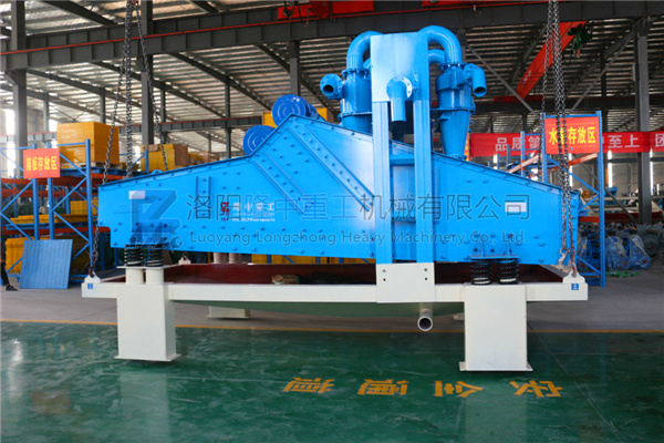 新型<a href=http://www.cyzkshopping.com/tags/xishahuishouji target=_blank class=infotextkey><a href=//tags/xishahuishouji target=_blank class=infotextkey>細沙回收機</a></a>9.jpg