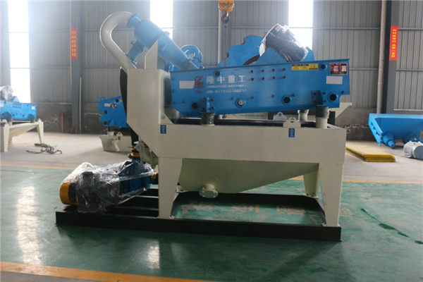 <a href=http://www.cyzkshopping.com/tags/xishahuishouji target=_blank class=infotextkey><a href=//tags/xishahuishouji target=_blank class=infotextkey>細(xì)沙回收機</a></a>設(shè)備14.jpg