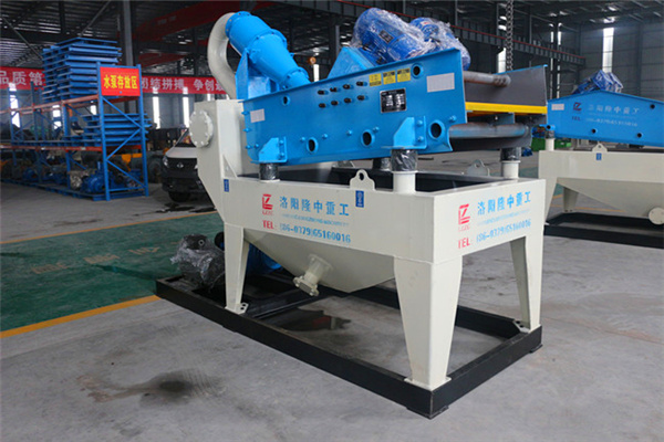 <a href=http://www.cyzkshopping.com/tags/xishahuishouji target=_blank class=infotextkey><a href=//tags/xishahuishouji target=_blank class=infotextkey>細沙回收機</a></a>設備10.jpg