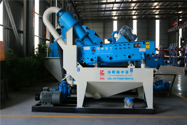 <a href=http://www.cyzkshopping.com/tags/xishahuishouji target=_blank class=infotextkey><a href=//tags/xishahuishouji target=_blank class=infotextkey>細沙回收機</a></a>設備03.jpg