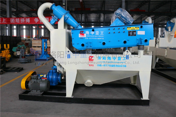 新型<a href=http://www.cyzkshopping.com/tags/xishahuishouji target=_blank class=infotextkey><a href=//tags/xishahuishouji target=_blank class=infotextkey>細沙回收機</a></a>24.jpg