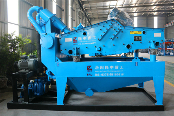 <a href=http://www.cyzkshopping.com/tags/xishahuishouji target=_blank class=infotextkey><a href=//tags/xishahuishouji target=_blank class=infotextkey>細沙回收機</a></a>設(shè)備24.jpg