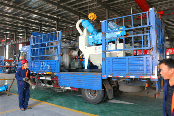 <a href=http://www.cyzkshopping.com/tags/xishahuishouji target=_blank class=infotextkey><a href=//tags/xishahuishouji target=_blank class=infotextkey>細沙回收機</a></a>設備05.jpg