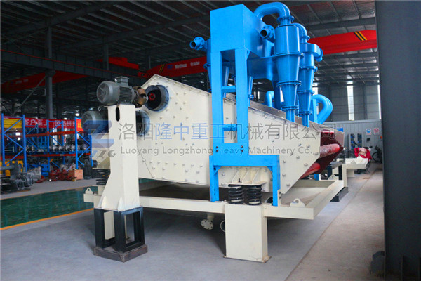 新型環保<a href=http://www.cyzkshopping.com/tags/xishahuishouji target=_blank class=infotextkey><a href=//tags/xishahuishouji target=_blank class=infotextkey>細沙回收機</a></a>12.jpg