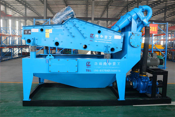 <a href=http://www.cyzkshopping.com/tags/xishahuishouji target=_blank class=infotextkey><a href=//tags/xishahuishouji target=_blank class=infotextkey>細沙回收機</a></a>設備11.jpg