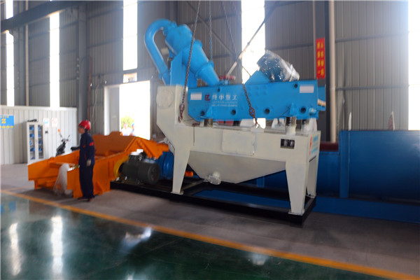 LZ350<a href=http://www.cyzkshopping.com/tags/xishahuishouji target=_blank class=infotextkey><a href=//tags/xishahuishouji target=_blank class=infotextkey>細(xì)沙回收機(jī)</a></a>05.jpg