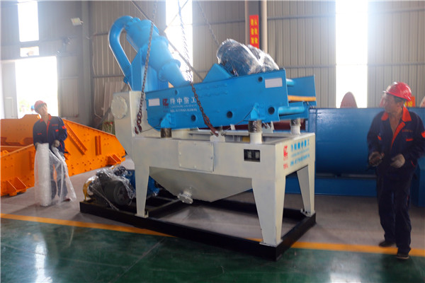 LZ350<a href=http://www.cyzkshopping.com/tags/xishahuishouji target=_blank class=infotextkey><a href=//tags/xishahuishouji target=_blank class=infotextkey>細沙回收機</a></a>03.jpg