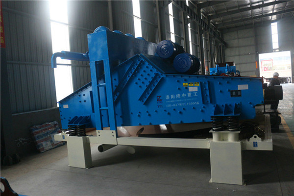 LZ24-120<a href=http://www.cyzkshopping.com/tags/xishahuishouji target=_blank class=infotextkey><a href=//tags/xishahuishouji target=_blank class=infotextkey>細沙回收機</a></a>5.jpg