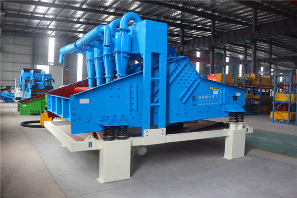 LZ24-120<a href=http://www.cyzkshopping.com/tags/xishahuishouji target=_blank class=infotextkey><a href=//tags/xishahuishouji target=_blank class=infotextkey>細沙回收機</a></a>2.jpg