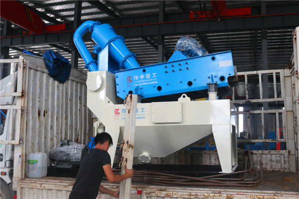 LZ350<a href=http://www.cyzkshopping.com/tags/xishahuishouji target=_blank class=infotextkey><a href=//tags/xishahuishouji target=_blank class=infotextkey>細(xì)沙回收機(jī)</a></a>15.jpg