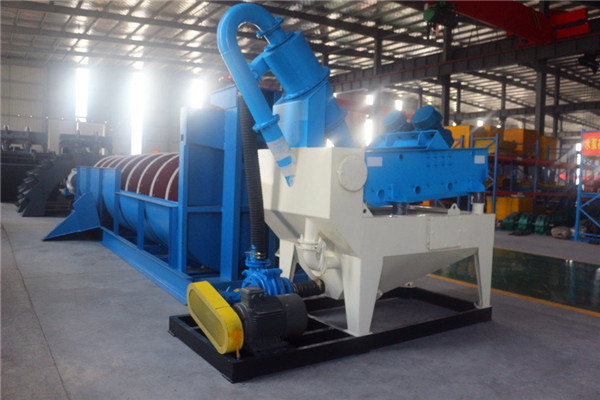 LZ350<a href=http://www.cyzkshopping.com/tags/xishahuishouji target=_blank class=infotextkey><a href=//tags/xishahuishouji target=_blank class=infotextkey>細沙回收機</a></a>23.jpg