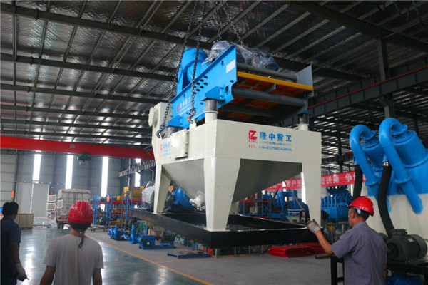 LZ350<a href=http://www.cyzkshopping.com/tags/xishahuishouji target=_blank class=infotextkey><a href=//tags/xishahuishouji target=_blank class=infotextkey>細沙回收機</a></a>14.jpg