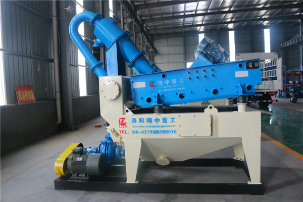 LZ350<a href=http://www.cyzkshopping.com/tags/xishahuishouji target=_blank class=infotextkey><a href=//tags/xishahuishouji target=_blank class=infotextkey>細沙回收機</a></a>12.jpg