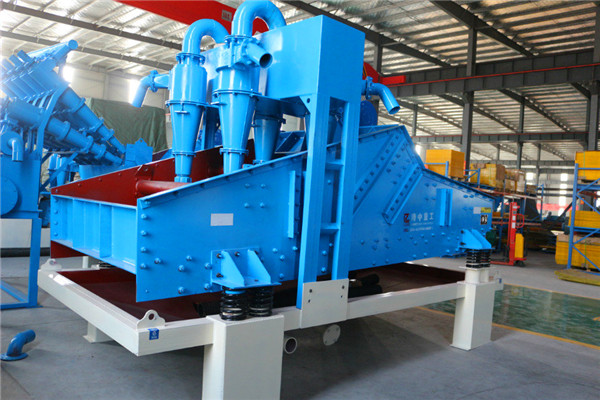 LZ18-120<a href=http://www.cyzkshopping.com/tags/xishahuishouji target=_blank class=infotextkey><a href=//tags/xishahuishouji target=_blank class=infotextkey>細沙回收機</a></a>4.jpg