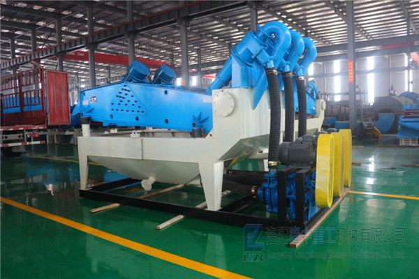 <a href=http://www.cyzkshopping.com/tags/xishahuishouji target=_blank class=infotextkey><a href=//tags/xishahuishouji target=_blank class=infotextkey>細(xì)沙回收機(jī)</a></a>設(shè)備2.jpg