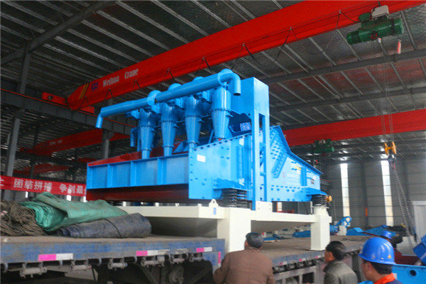 LZ24-120<a href=http://www.cyzkshopping.com/tags/xishahuishouji target=_blank class=infotextkey><a href=//tags/xishahuishouji target=_blank class=infotextkey>細(xì)沙回收機(jī)</a></a>8.jpg