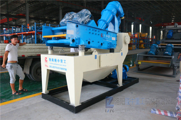 <a href=http://www.cyzkshopping.com/tags/xishahuishouji target=_blank class=infotextkey><a href=//tags/xishahuishouji target=_blank class=infotextkey>細沙回收機</a></a>設備22.jpg