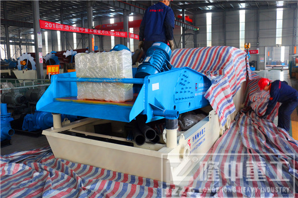 <a href=http://www.cyzkshopping.com/tags/xishahuishouji target=_blank class=infotextkey><a href=//tags/xishahuishouji target=_blank class=infotextkey>細沙回收機</a></a>77.jpg