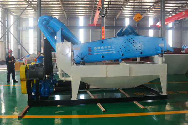 LZ900<a href=http://www.cyzkshopping.com/tags/xishahuishouji target=_blank class=infotextkey><a href=//tags/xishahuishouji target=_blank class=infotextkey>細沙回收機</a></a>04.jpg