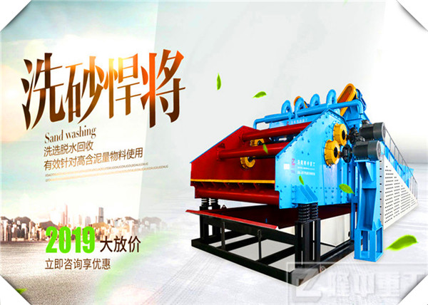 <a href=http://www.cyzkshopping.com/tags/xishahuishouji target=_blank class=infotextkey><a href=//tags/xishahuishouji target=_blank class=infotextkey>細沙回收機</a></a>現場圖83.jpg