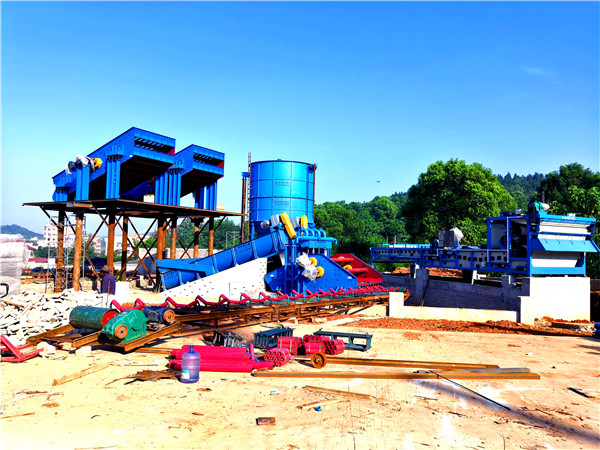 隆中洗沙機(jī)<a href=http://www.cyzkshopping.com/tags/xishahuishouji target=_blank class=infotextkey><a href=//tags/xishahuishouji target=_blank class=infotextkey>細(xì)沙回收機(jī)</a></a>32.jpg